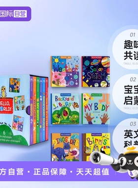 【自营】HELLO WORLD你好世界100选4件 宝宝启蒙英文科普英文原版绘本6册盒装my body/Weather/solar system/dinosaurs 趣味共读