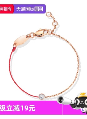 本命年红绳手链纯银2025年新款