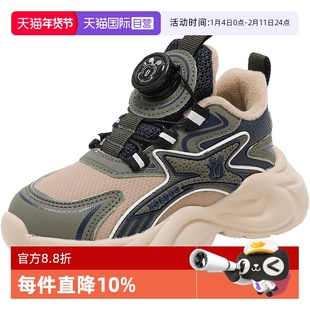【自营】巴布豆童鞋男童秋冬款加绒加厚运动鞋儿童二棉鞋女童冬季