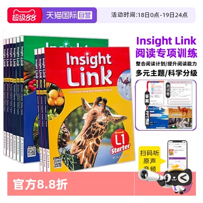 【自营】原版进口少儿青少年英语跨学科综合阅读 Insight Link starter 1 2 3 4 5 6级 小学初中英语分级阅读课外书 STEAM蓝思阅读