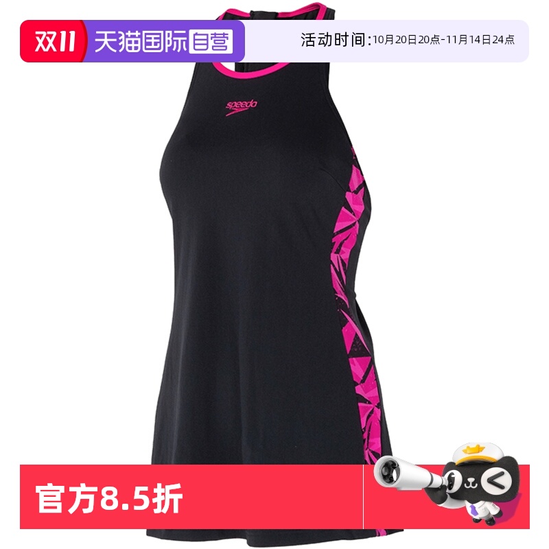 Speedo速比涛连体泳衣女装运动服