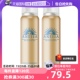 ANESSA 2面部全身户外 安热沙安耐晒水能防晒喷雾60ml 自营