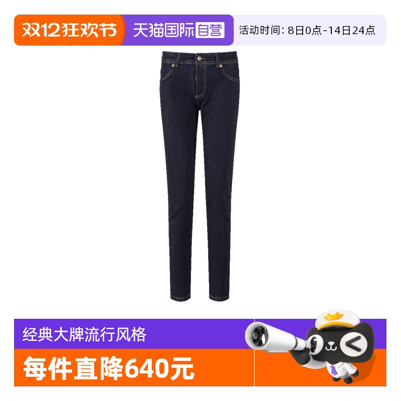 VJC范思哲低腰牛仔裤长裤