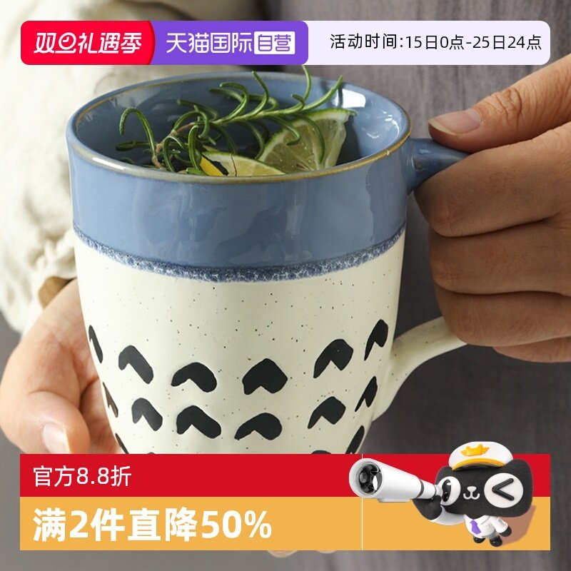 �ۻ��㣺����Ӫ��KINGZUO�մ����˱����ȱ�����ʽ���ţ�̲豭ˮ�����ȱ� 25.28Ԫ��2��(��12.64Ԫ/������88VIP 95��)