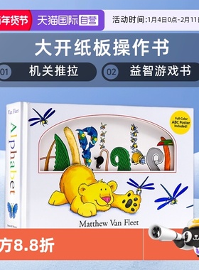 【自营】Matthew Van Fleet 英文原版绘本 Alphabet 字母低幼趣味动物卡通启蒙认知 大开纸板操作书机关推拉 益智游戏书触摸翻翻书