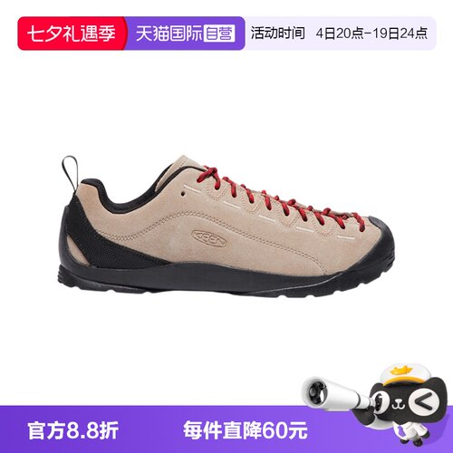 keen户外登山鞋男女鞋