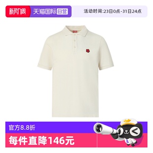 自营 男商务休闲透气翻领短袖 KENZO 微标polo衫 通勤t恤 肯佐