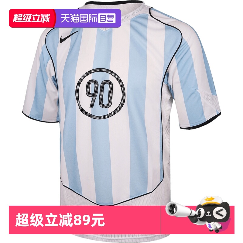 【自营】耐克男子NK DF T90 ENERGY JSY 4运动短T恤IB4215-422