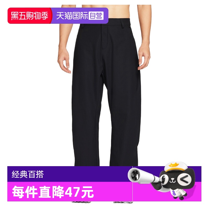 【自营】耐克男子AS M NK DF UV 24.7 PS 运动休闲长裤HV0378-010