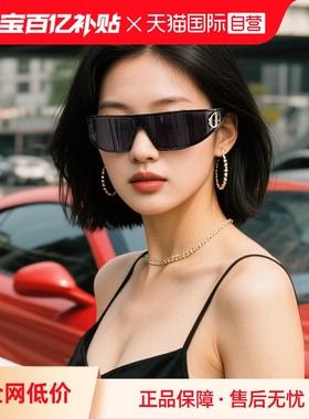 【自营】Cyxus发箍墨镜女款防紫外线2025新款高级感防晒太阳眼镜