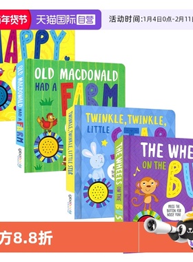 【自营】Igloo Nursery Rhyme Sound Book 儿歌童谣发声书 趣味发声书 多感官启蒙 老麦克唐纳有个农场 小星星 英文原版进口图书