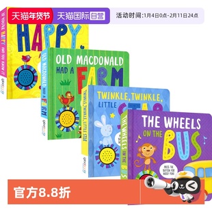 【自营】Igloo Nursery Rhyme Sound Book 儿歌童谣发声书 趣味发声书 多感官启蒙 老麦克唐纳有个农场 小星星 英文原版进口图书