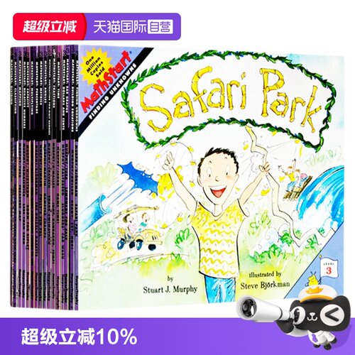 【自营】英文原版 MathStart L3 数学思维启蒙学习 5 册 知识类绘本读物 美国小学生读物
