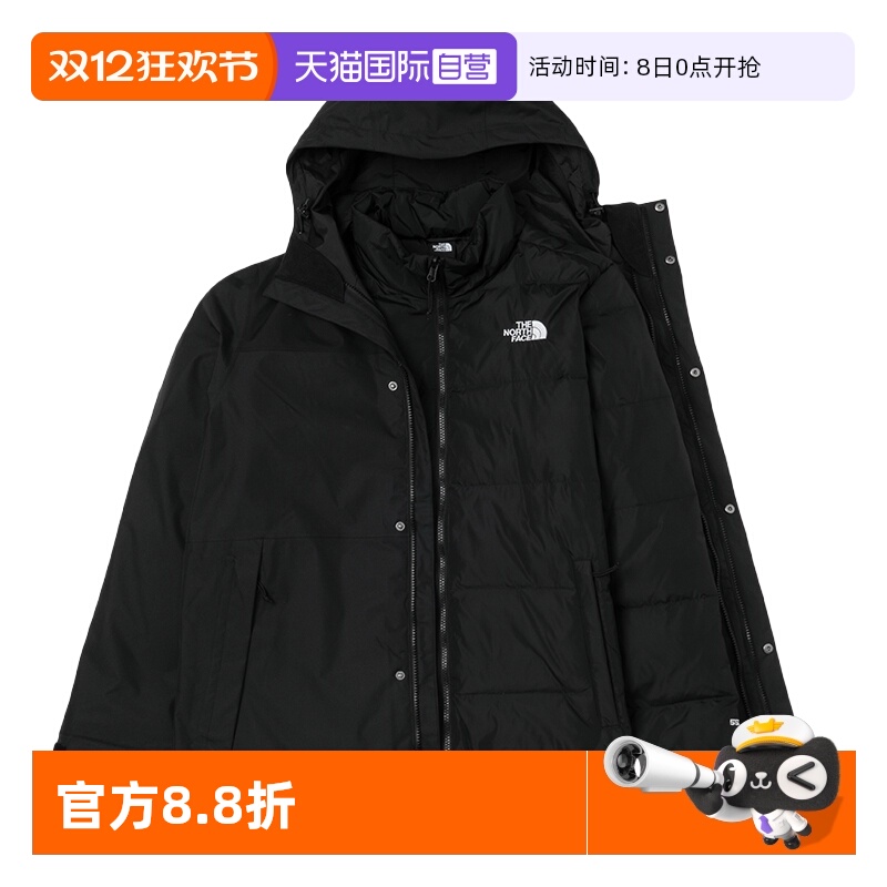 【自营】The North Face北面冲锋衣三合一男户外羽绒内胆三合一