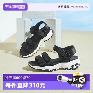 夏季 女鞋 自营 魔术贴厚底轻便沙滩鞋 skechers斯凯奇运动凉鞋