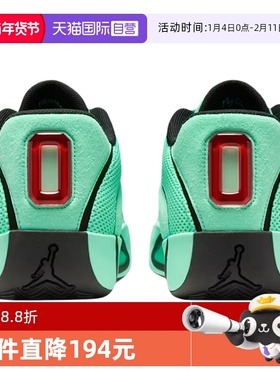 【自营】NIKE耐克男子JORDAN TATUM 4PF运动训练篮球鞋HQ4613-300