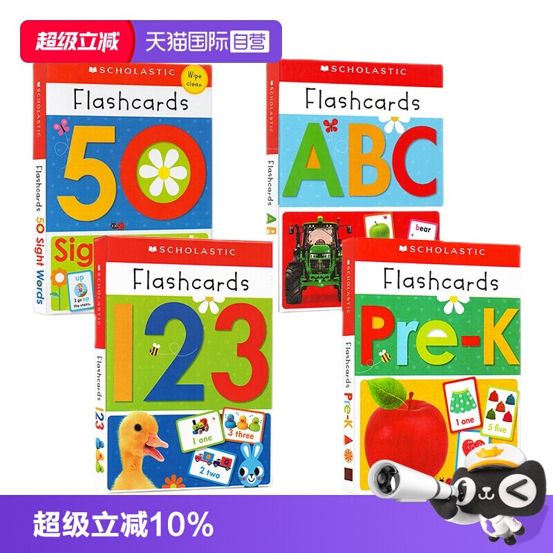 【自营】英文原版 Scholastic Flashcards 50 First/Sight Words 123  PreK Flashcards 套装4盒 学乐启蒙早教 字母字卡图片