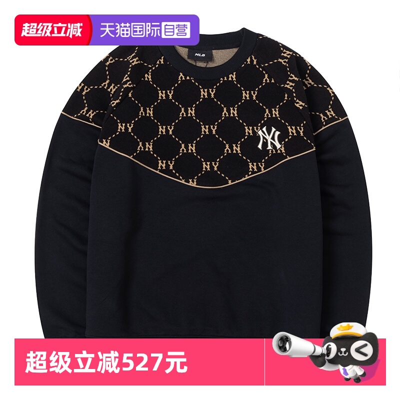 【自营】MLB美职棒男装女装时尚潮流卫衣休闲运动套头衫3AMTM1144 - 封面