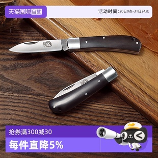 自营 三本盛日本水果刀高档折叠便携瓜果刀家用不锈钢小刀户外