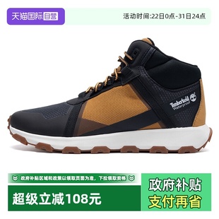 自营 运动休闲鞋 Timberland添柏岚男鞋 户外高帮徒步鞋 A41W 新款