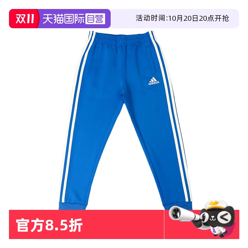 顺丰包邮 正品保证 假一赔四 极速发货