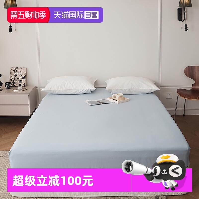 轻奢纯色风100s全棉长绒棉被套