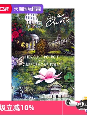 【自营】英文原版 Hercule Poirot And The Greenshore Folly 奥利佛夫人的灵感 电影版 Agatha Christie 阿加莎经典悬疑