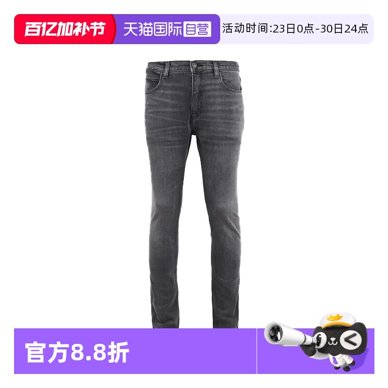 【自营】Hugo Boss/雨果博斯 男士休闲百搭修身拉链牛仔裤