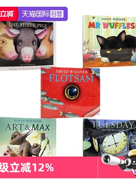 【自营】David Wiesner大卫威斯纳 四次获凯迪克大奖插画师5册三只小猪疯狂星期二海底的秘密华夫先生 英文原版绘本The three pigs