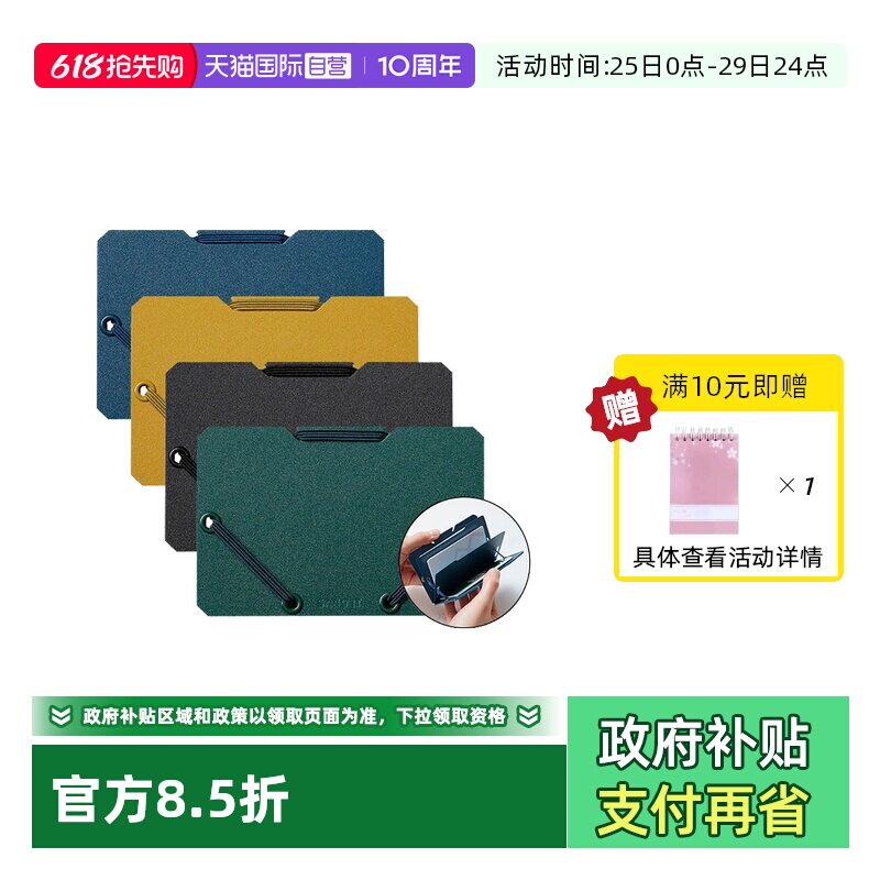 �ۻ��㣺King Jim������Ƭ�м����������ɫ  15.63Ԫ(����������88VIP 95��)