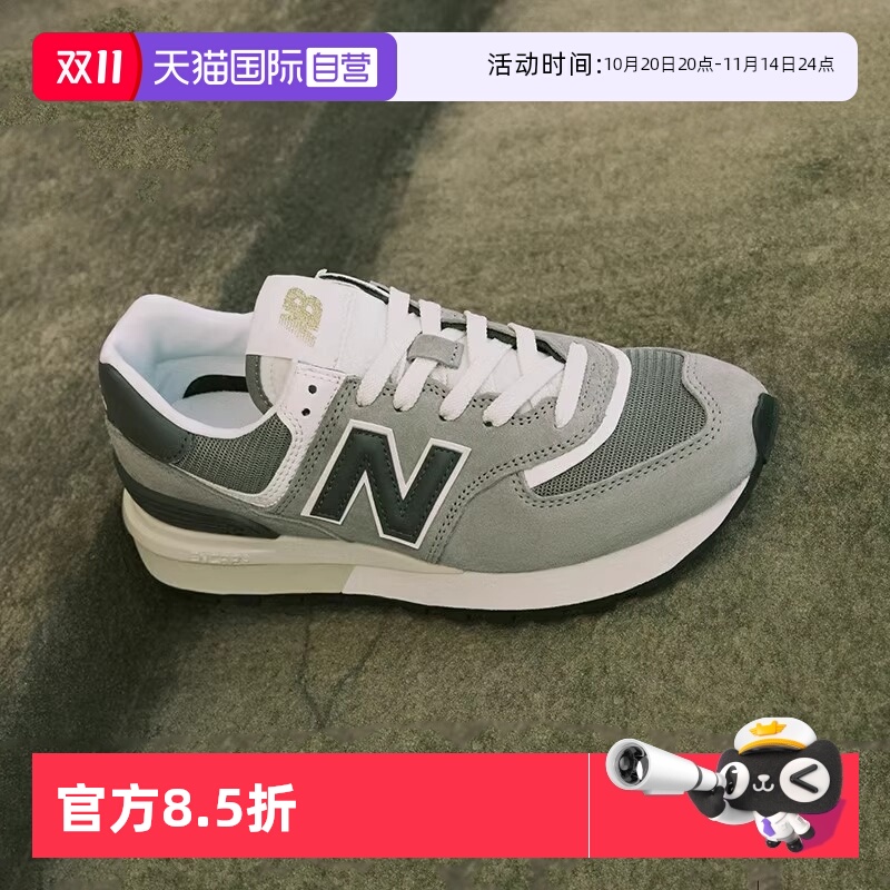 NB男女情侣休闲鞋城市户外慢跑鞋