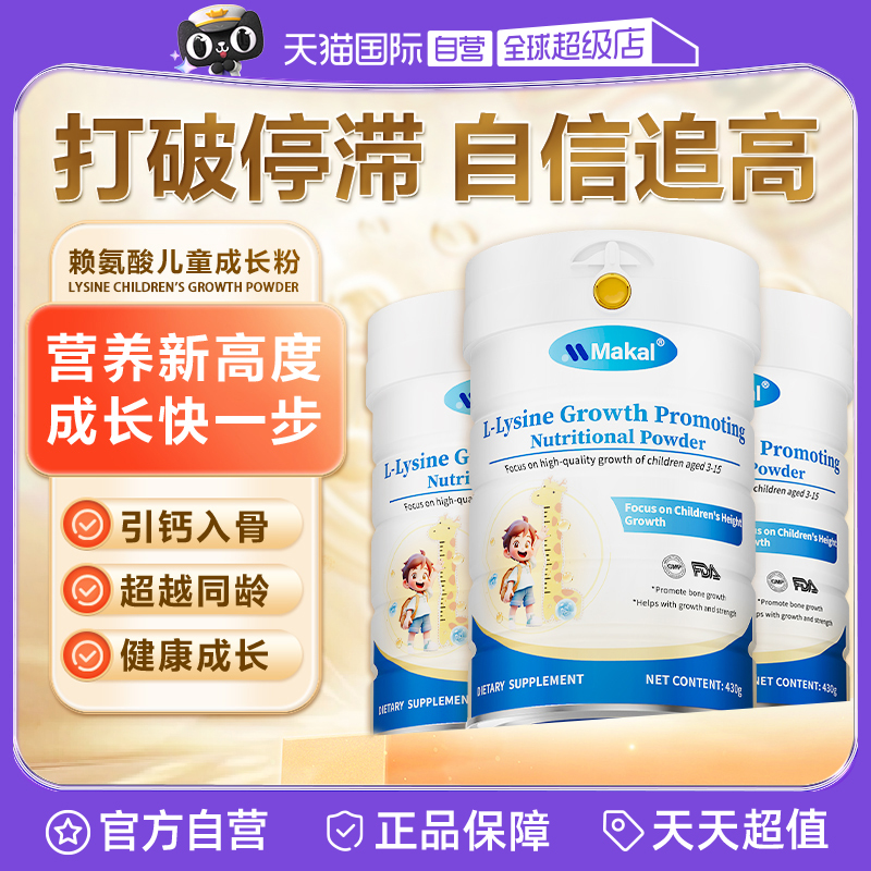 ��ɫ ������߸Ƴɳ��̷�άd������