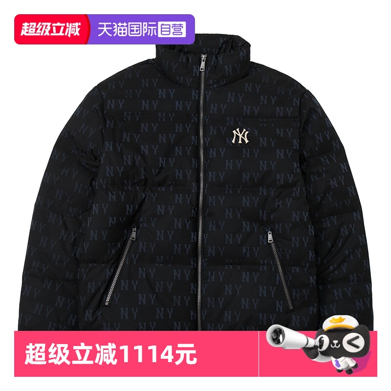 【自营】MLB羽绒服女装男装立领运动服短款老花外套保暖棉羽夹克