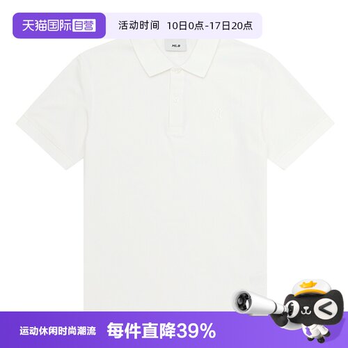 【自营】MLB短袖POLO衫新款男女装休闲服潮流翻领半袖运动服