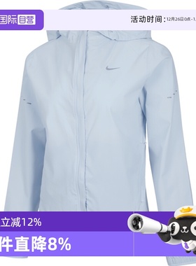 【自营】耐克女子AS W NK SWIFT RPL PKBL JKT运动外套HQ0651-423