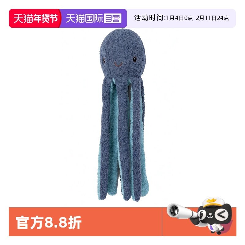 【自营】afp耐咬长脚毛绒狗玩具安抚玩耍巨型青蛙八爪鱼米奇猴