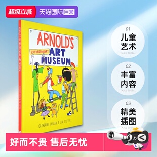 Arnold Extraordinary Museum艺术博物馆 英文 Art 儿童艺术 自营