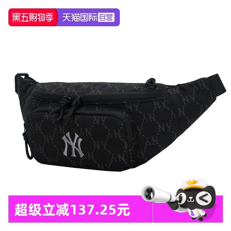 【自营】MLB腰包男女包时尚运动背包复古通勤包单肩包3AHSMV45N