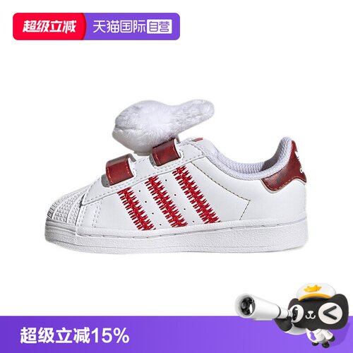 顺丰包邮 正品保证 假一赔四 极速发货