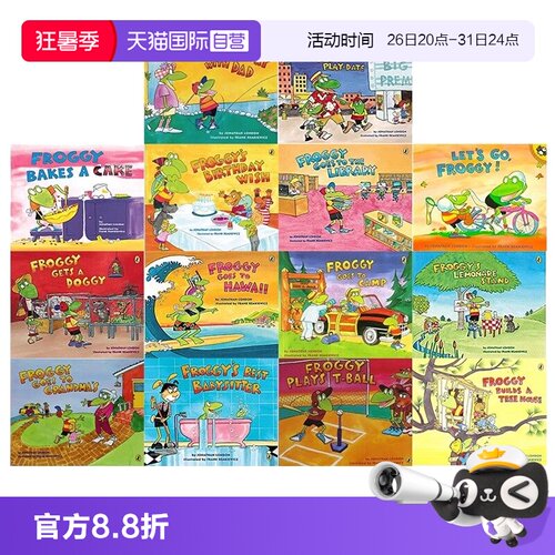 Froggy青蛙小吉吴敏兰书单
