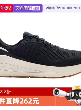 【自营】UA安德玛男子休闲耐磨运动舒适耐穿跑步鞋3028002-001