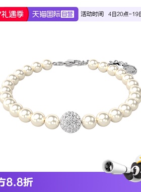 【自营】Swarovski/施华洛世奇Remix手链配饰饰品小众高级仿珍珠