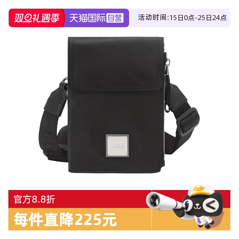 雨果博斯HugoBoss单肩包斜挎包