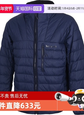 【自营】添柏岚男子FLEX TECHDOWN运动休闲羽绒服A6687-451