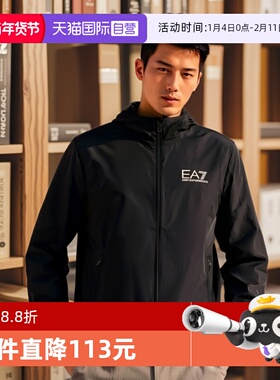 【自营】EMPORIO ARMANI/阿玛尼男士EA7连帽风衣外套8NPB04 PNN7Z