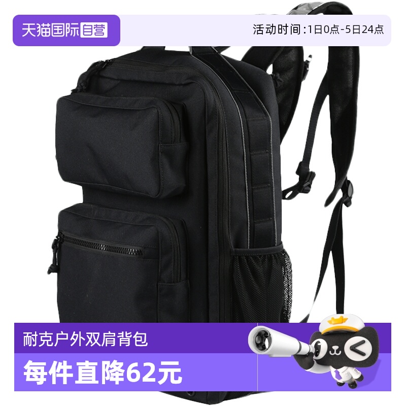 【自营】耐克男包运动收纳包学生书包休闲双肩背包CK2668-010