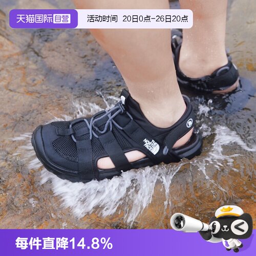 【自营】北面Explore Camp溯溪鞋户外涉水运动男鞋TheNorthFace
