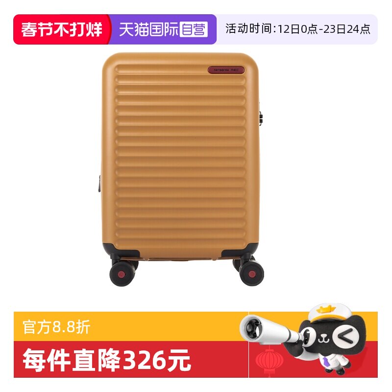 19寸行李箱能带上飞机吗？2026年实测登机判断标准