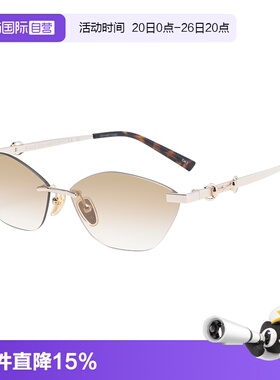 Gucci/古驰时尚蝶形太阳镜