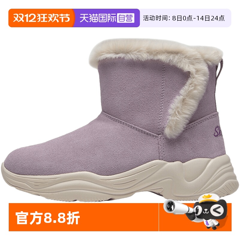 斯凯奇女童鞋运动鞋雪地靴